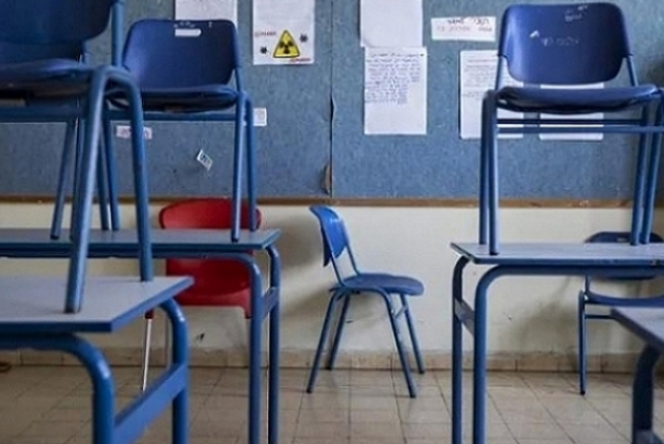 יום חמישי: סגירת כל בתי הספר הציבוריים עקב שביתה של הרשויות המקומיות