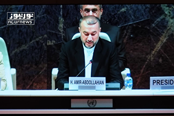 Statement by Minister of Foreign Affairs of Iran before the Conference on Disarmament