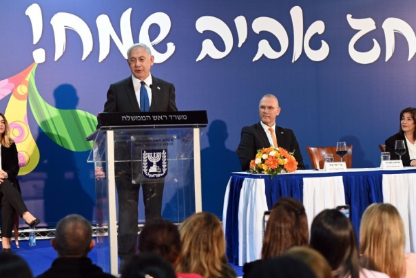 נתניהו על המשא ומתן עם האופוזיציה: "אנחנו בשיאו של ויכוח חשוב ונתגבר עליו"