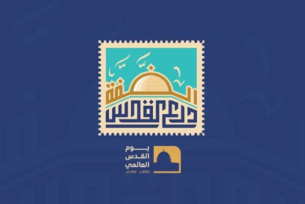 يوم القدس العالمي.. الضفة درع القدس