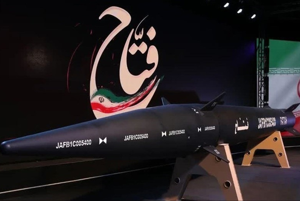 Islamic Republic of Iran unveils its first homegrown hypersonic missile