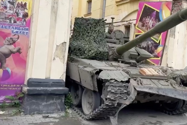 Танки ЧВК «Вагнер» в Ростове-на-Дону