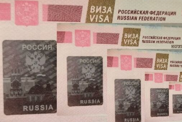 Россия выдает электронные визы для туристов из некоторых стран, включая Иран