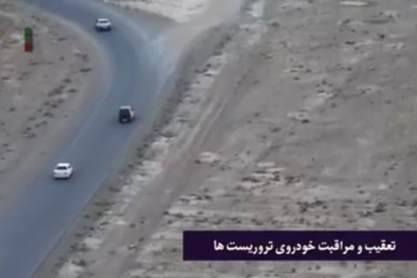 بالفيديو.. الأمن الإيراني يضبط خلية إرهابية صهيونية