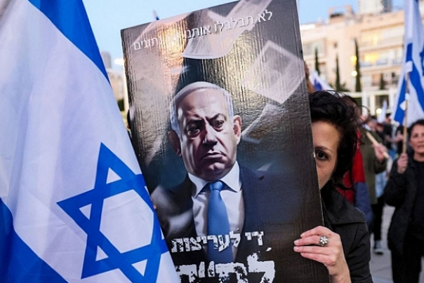 קריאה להפגין ביישוב ברמת הגולן, בו נמצא נתניהו בחופשה