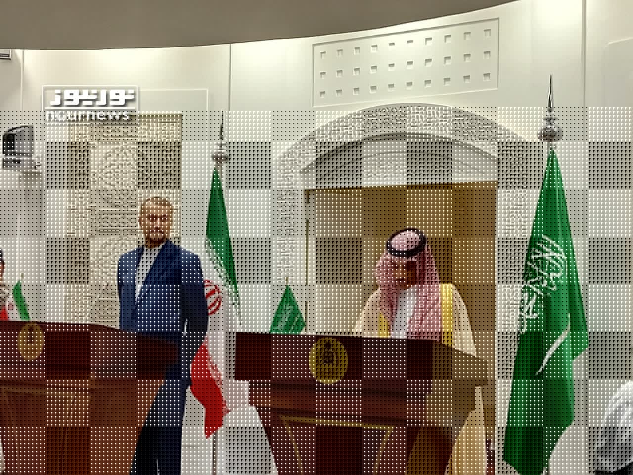Joint press conference of the foreign ministries of Iran and Saudi Arabia
