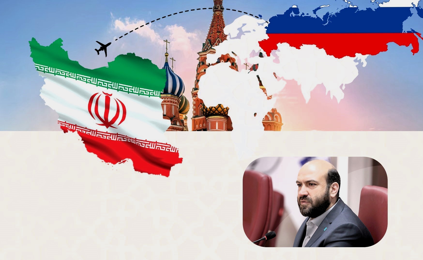 The cooperation document in the field of standards has been signed between Iran and Russia
