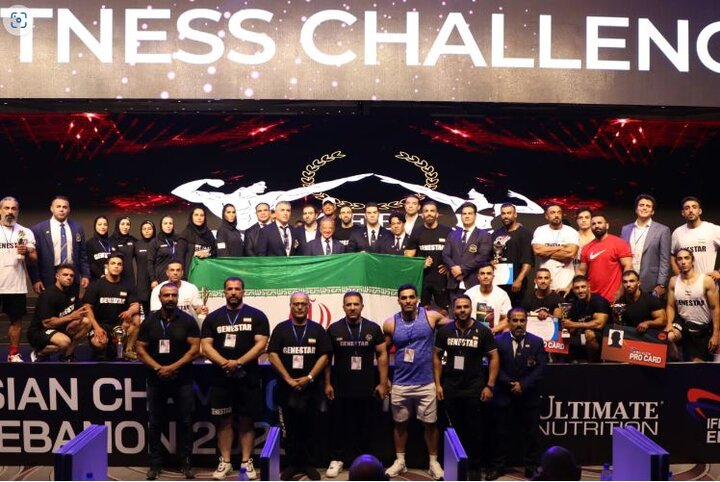 Iran's bodybuilding team becomes the champion of Asia