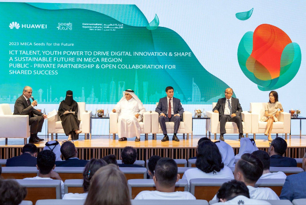 10 طلاب من العراق يشاركون في برنامج هواوي "بذور من أجل المستقبل 2023"
