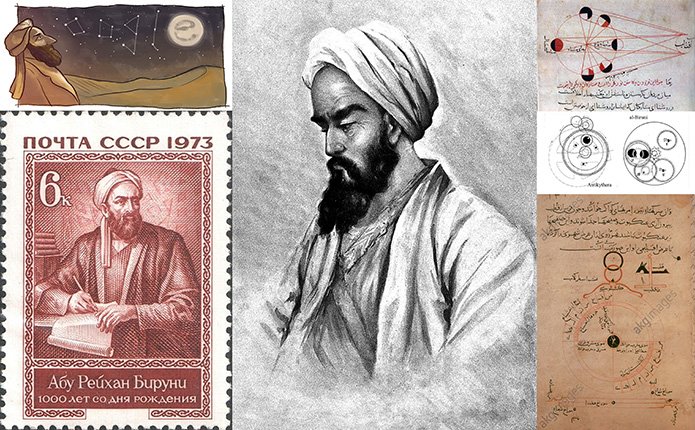 Remembering al-Biruni, the most original polymath in Islamic world