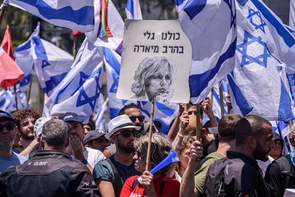 היועץ המשפטי של בית המשפט העליון: לוין מחויב לוועדה למינוי שופטים