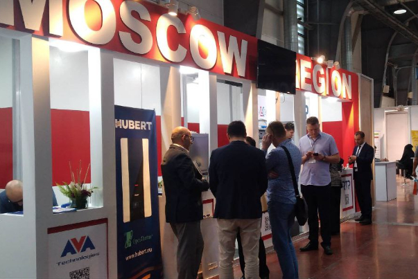 В Тегеране открылись международную выставку IRAN HVAC&R (IHE)