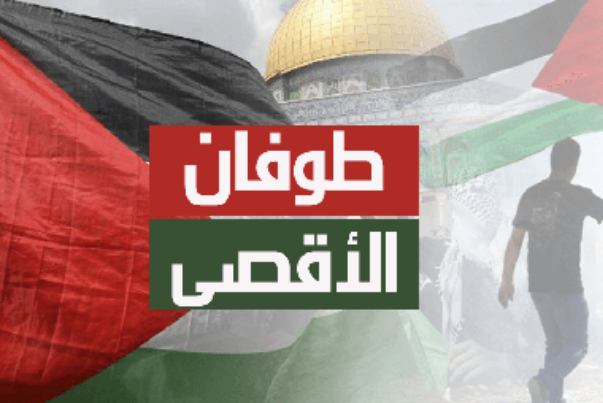 "طوفان الأقصى" في يومها السابع