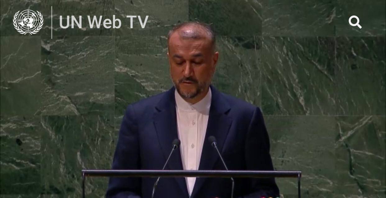 Iranian FM's speech at the UNGA's emergency session