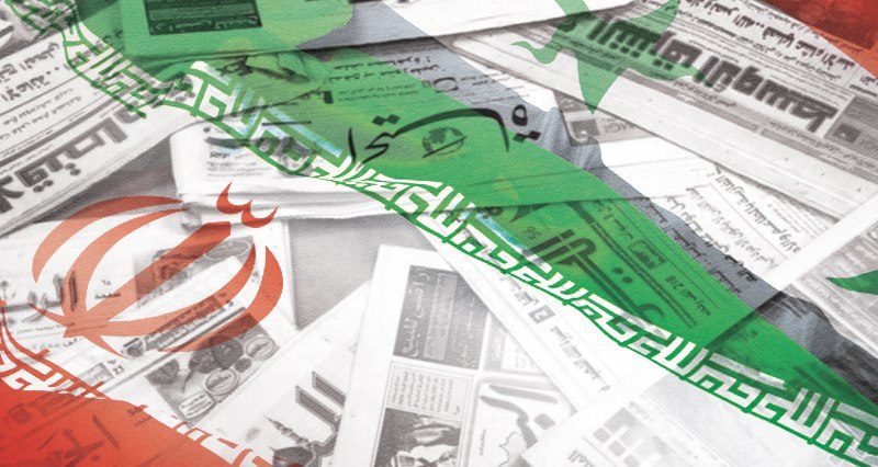 Iranian media outlets’ statement in condemnation of Zionist regime’s crimes in martyring journalists