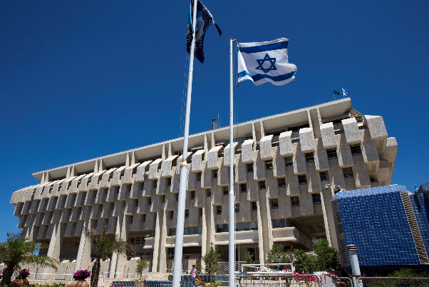 פייננשל טיימס: ישראל לווה מיליארדי דולרים כדי לממן את מלחמתה בעזה