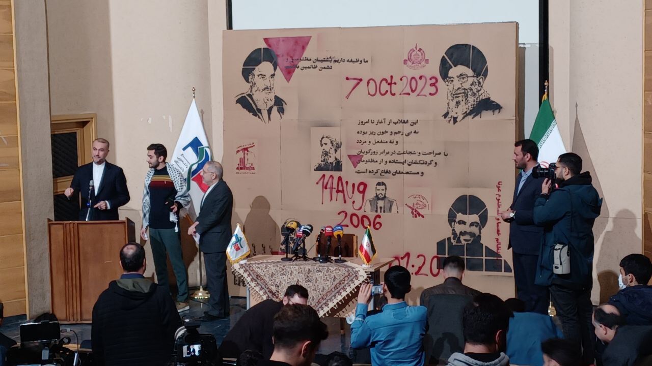 Amir-Abdollahian: The Zionist regime is ‘still in shock’ from Hamas operation