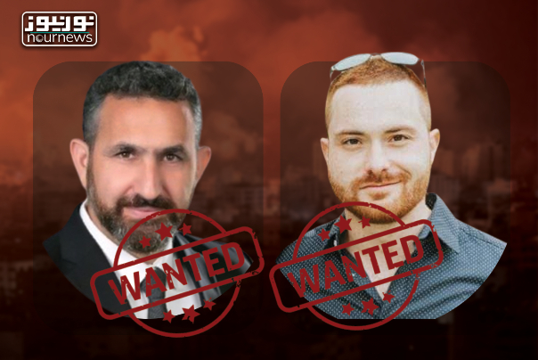 Details of criminal Israeli pilots who are active in Gaza - 4th Issue