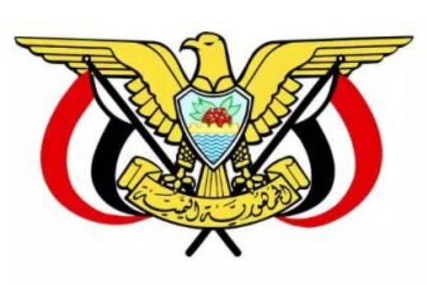 ‏القوات المسلحة اليمنية: تم استهداف سفينتين مرتبطتين بالكيان الصهيوني