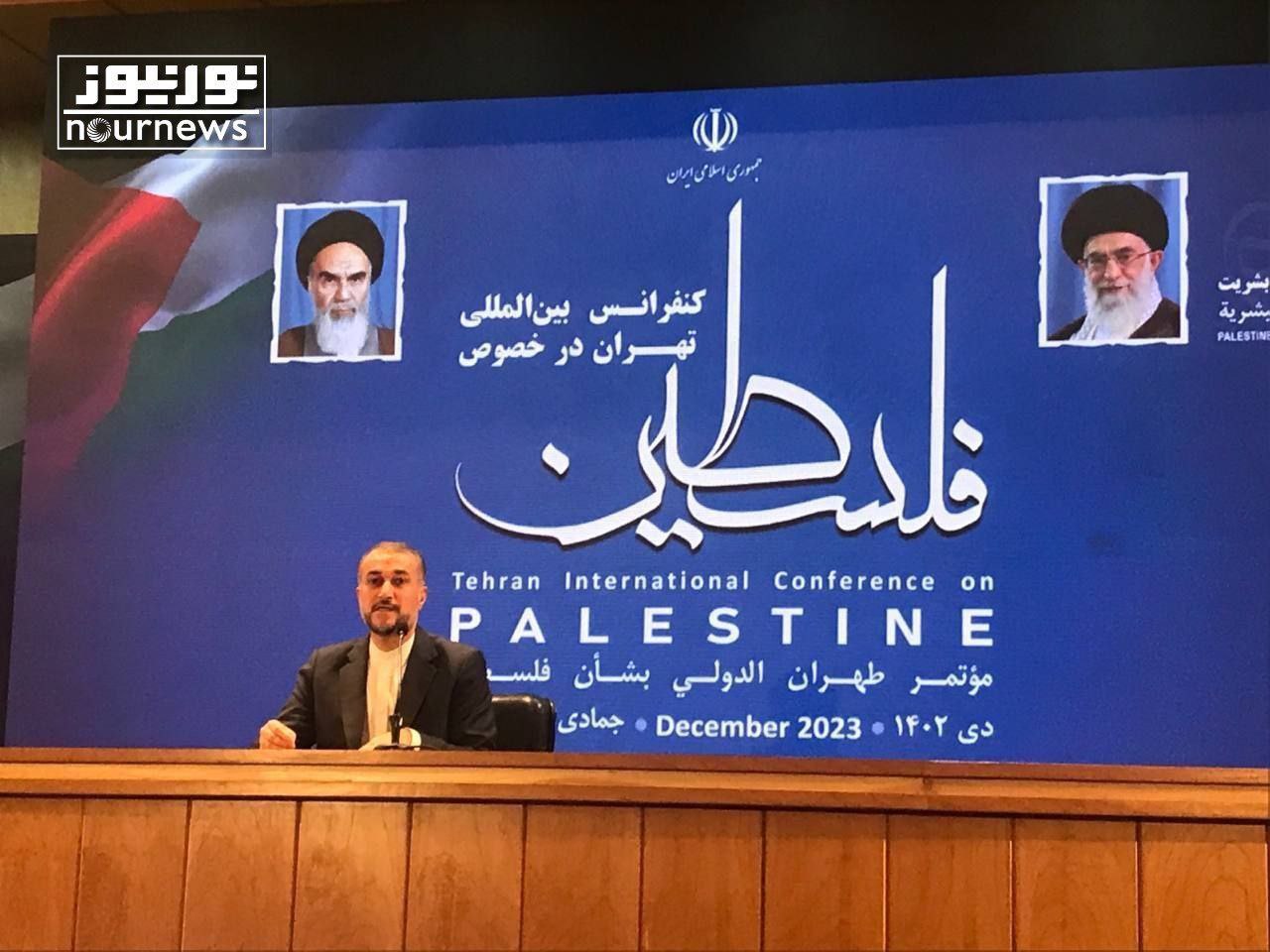 Amir-Abdollahian: Palestine belongs to the Palestinians