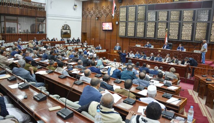 Yemeni parliament: US responsible for Gaza genocide