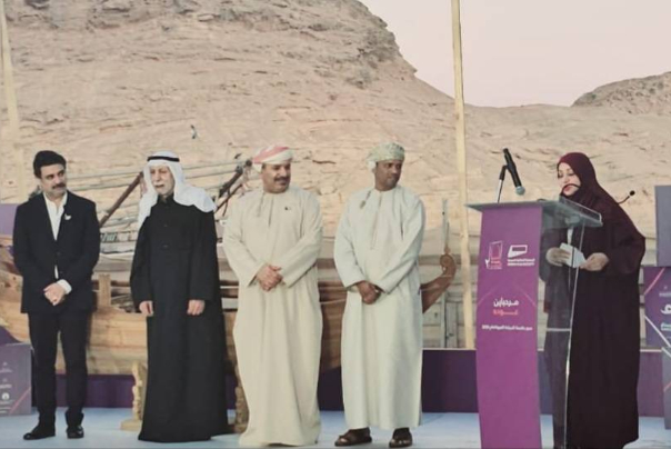 اسدال الستار على  مهرجان الشرقية السينمائي الدولي الثاني