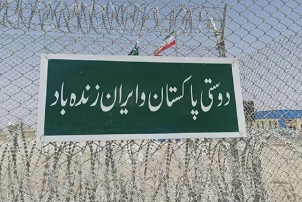Pakistan's emphasis on ending the tension with Iran