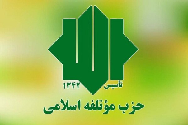 نمایندگان حزب موتلفه برای مذاکره با گروه‌های اصولگرا مشخص شدند