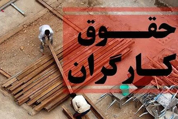 دولت در زمینه افزایش دستمزدها تابع چه رویکردی است؟