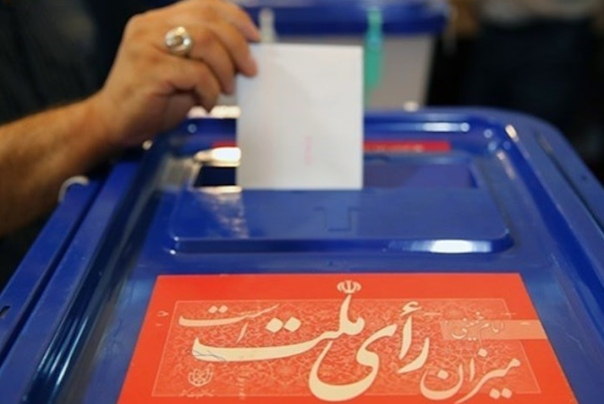Which countries undermine Iran election?