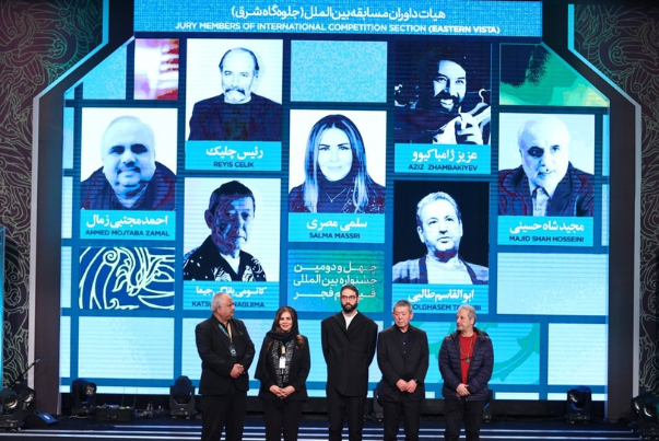 مهرجان فجر السينمائي يسدل الستار على دورته الـ42
