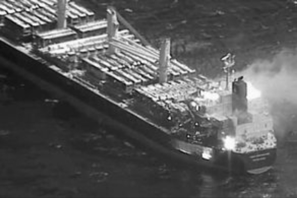 Американский корабль отправился в Средиземное море для строительства временного морского порта на побережье Газы