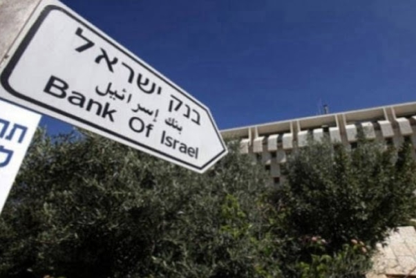 תקשורת ישראלית: המלחמה תורמת להתכווצות הכלכלה