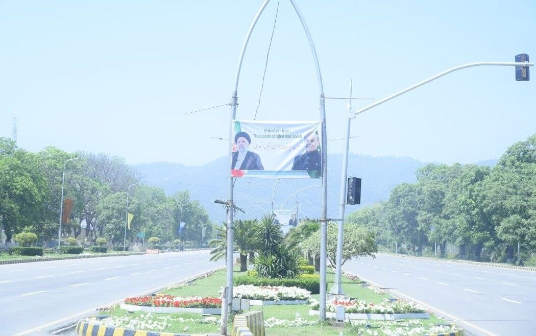 Pakistan to rename street in Islamabad as Iran Avenue