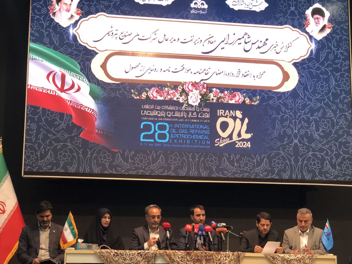 Iran to launch 15 petchem projects by yearend