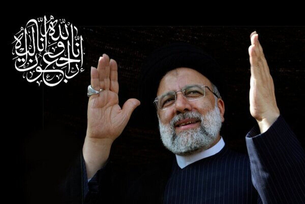 UN to hold memorial service for Iran’s late president, FM