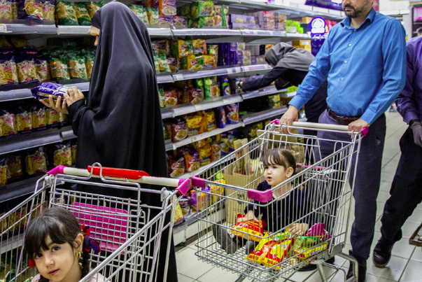 Iran annual inflation at lowest rate in three years: Stat center