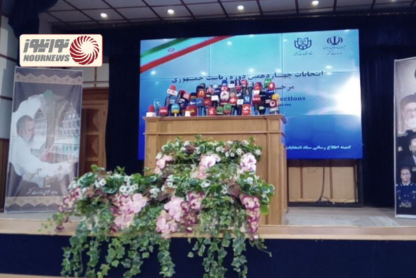 拉里贾尼成为总统候选人