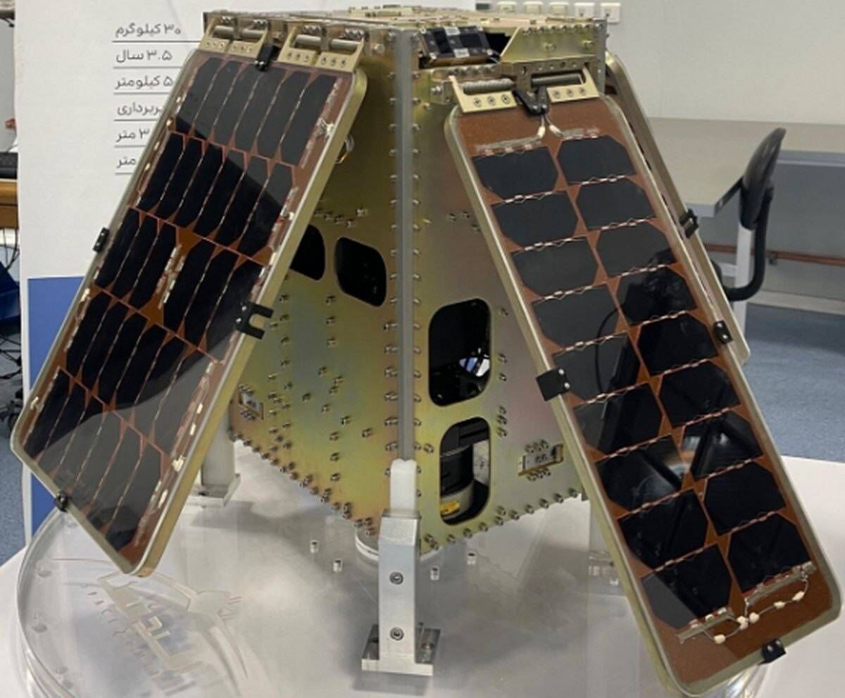Iran's space industry soars with four new satellites, a transfer block