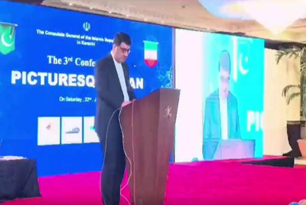 Pakistan hosts conference on Iran tourist attractions