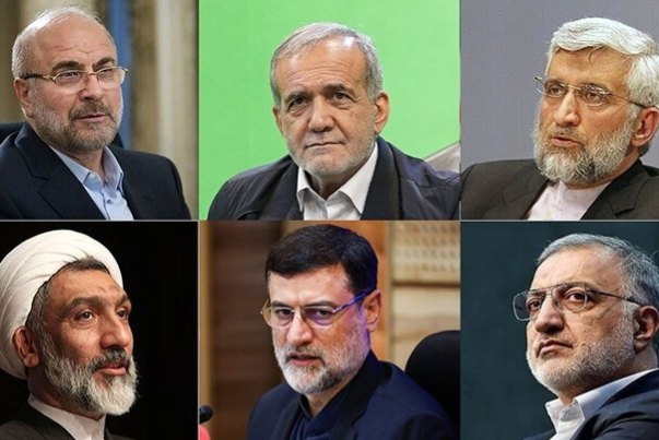 Candidates attend fourth debate of presidential election