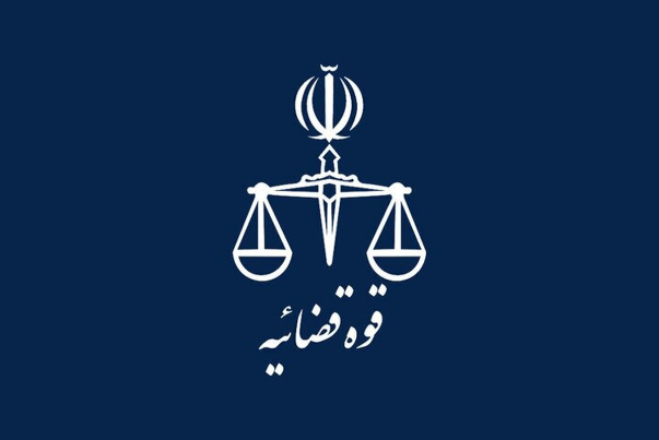 القضاء يعلن تشكيل مجمع قضائي خاص لمتابعة الدعاوى القضائية الدولية