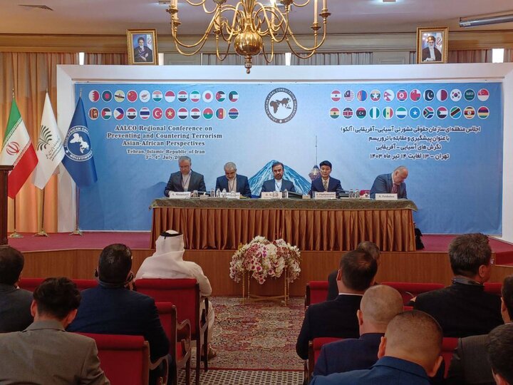 إنطلاق أعمال المؤتمر الإقليمي لمنظمة "آلكو" بطهران