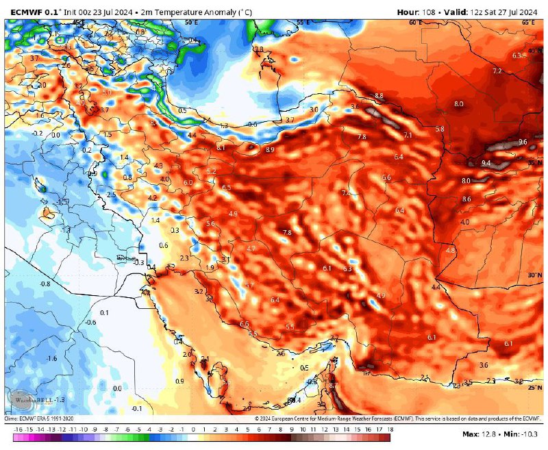 Next 6 hottest days of Iran: Country’s temperature rise exceeds global rate
