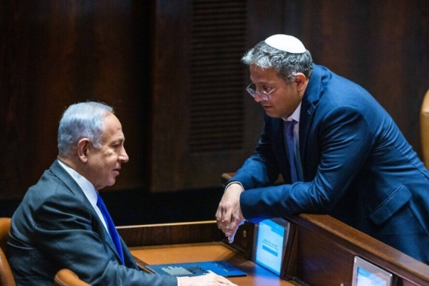 נתניהו מנסה לרצות את בן גביר בכך שהוא משלב אותו בפורום ללא סמכויות