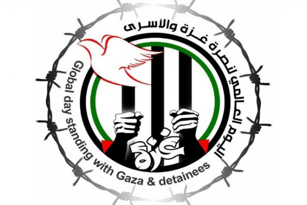 משמרות בערי הגדה המערבית במסגרת פעילות "היום הלאומי והבינלאומי לתמיכה בעזה ובאסירים"