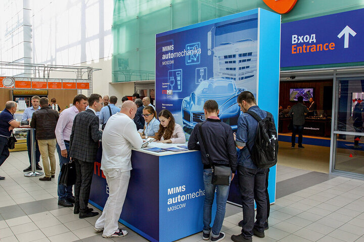 Iran takes part at the Int’l MIMS Automobility 2024 in Moscow
