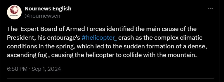 Main culprit for former Iranian president's helicopter crash identifies