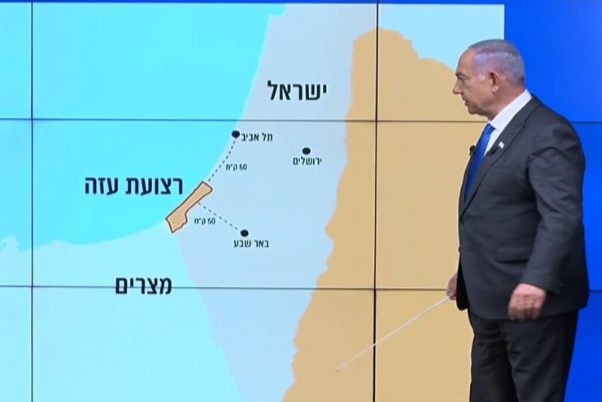 מצרים כועסת על המפה של נתניהו