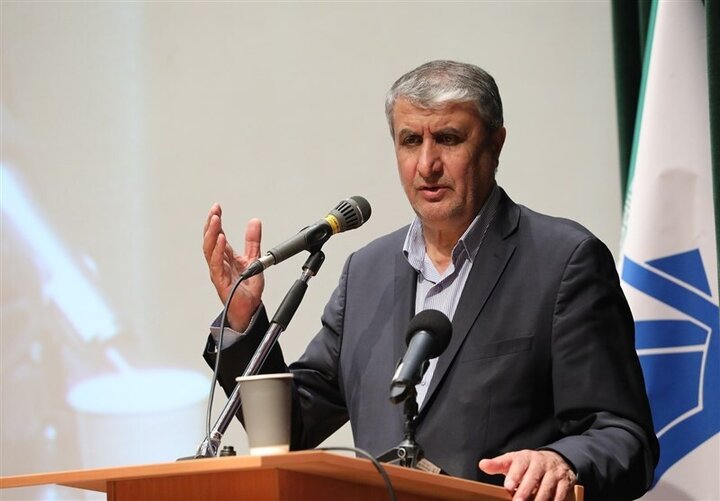 AEOI chief departs for Vienna to attend IAEA conference